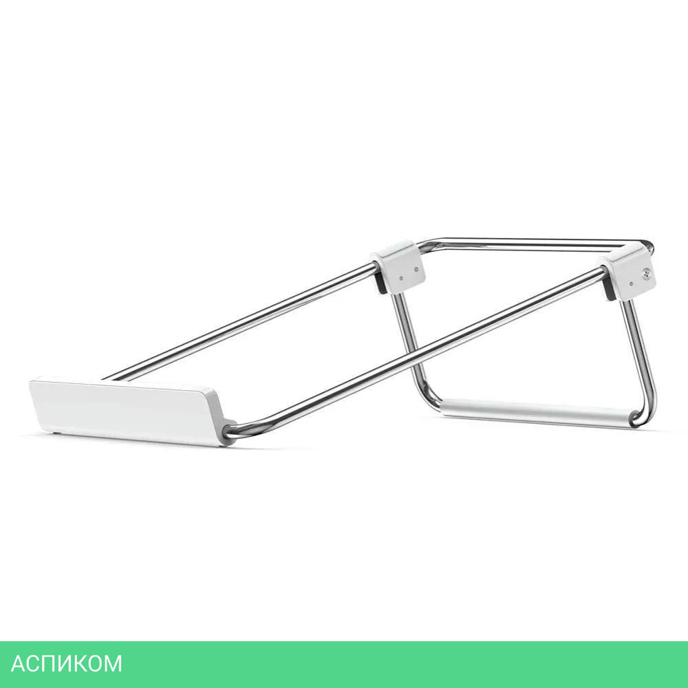 Подставка для ноутбука Ugreen LP230-80348 Silver (80348)