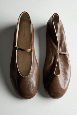 Massimo Dutti Балетки из мягкой кожи, коричневый