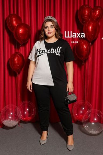 Костюм 2572739 Fabrika