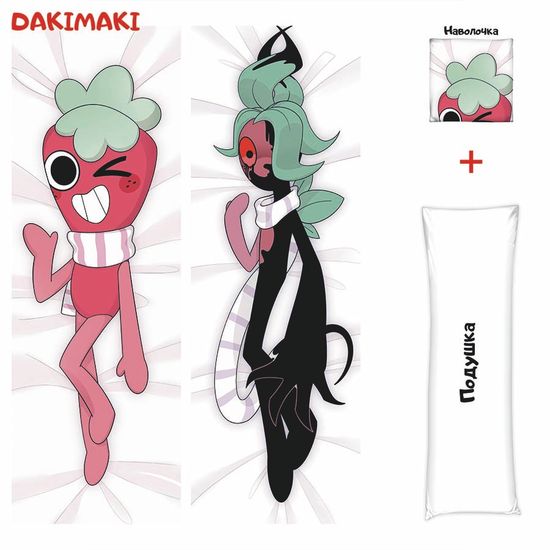 Дакимакура Спраут и Твистед Мир Денди арт. 1233