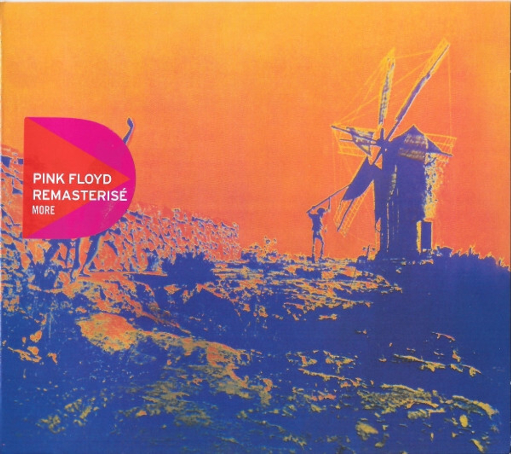 Pink Floyd / Discovery (16CD)
