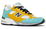 Кроссовки Sns X New Balance Nb 991 Secret Colorway