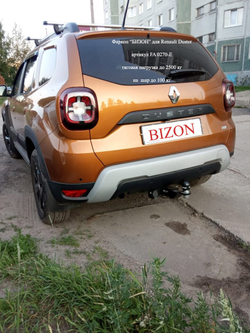 Фаркоп Бизон на Renault Duster FA 0270-E (с 2021 г.в.) (паспорт и сертификат в комплекте)(без электрики)