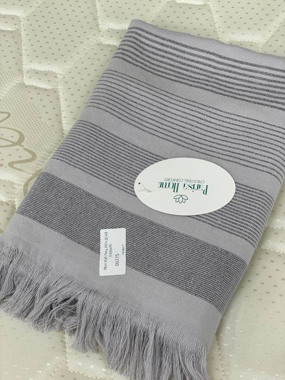 Пол Узб Лиц ЛЕН Д143