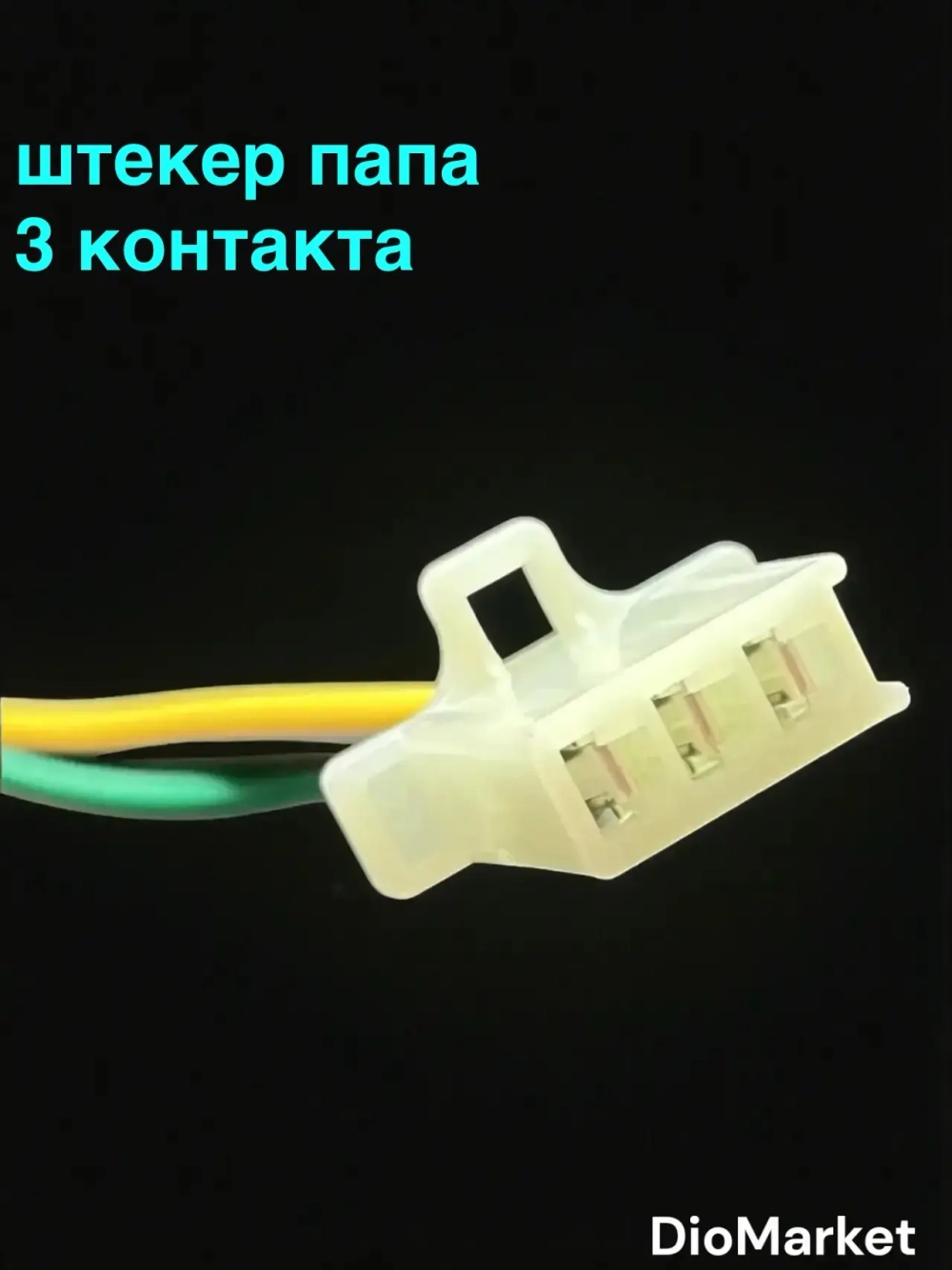 датчик уровня топлива хонда леад аф20 honda lead AF20