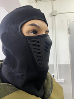 Балаклава текстильная утеплённая с маской чёрный