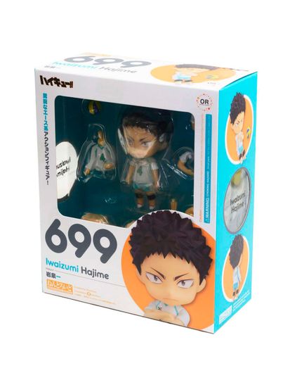 Фигурка Nendoroid Haikyu! Hajime Iwaizumi/ Фигурка Нендороид по мотивам аниме "Волейбол!!" Хаджиме Иваизуми