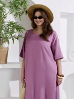 Платье Камео-1 Виотекс ЛИЛОВЫЙ