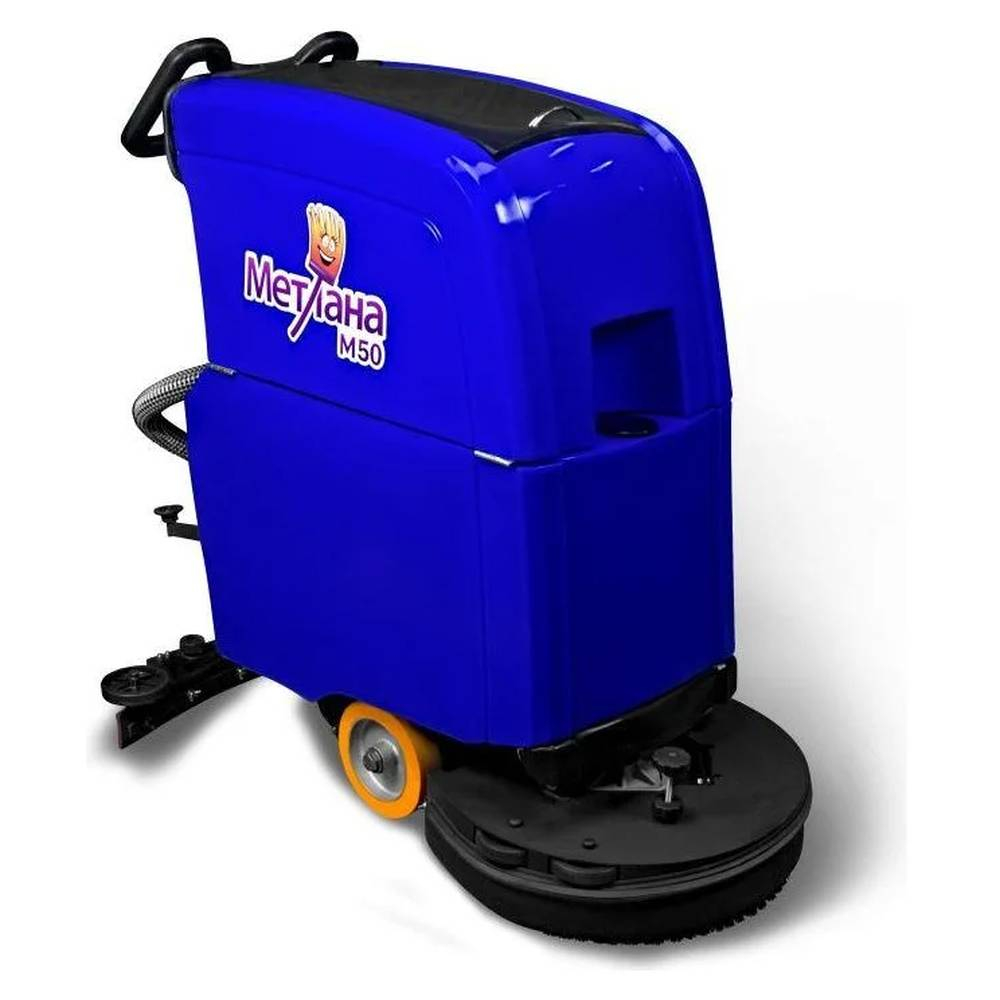 Аккумуляторная поломоечная машина Метлана М50B увеличенная емкость синяя