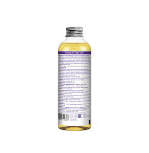 Массажное масло Masculan "Massage oil Tropic Fruits" расслабляющее с ароматом тропических фруктов, 200 мл