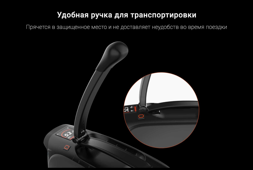 Моноколесо Inmotion V12 HS 1750 wh 100V