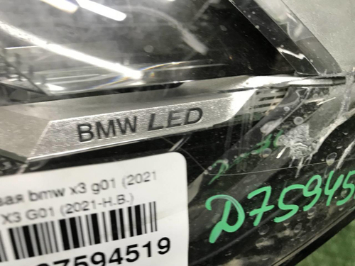 Фара левая BMW X3 G01 (2021-2024) LED