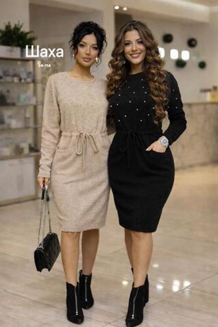 Платье 2582691 Fabrika