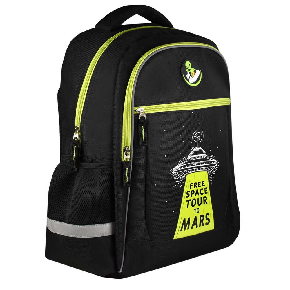 Рюкзак 1 отд. 31х42х15см, формоуст.спинка "НЛО" (Феникс+)