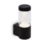 Уличный настенный светильник Outdoor O590WL-L8B4K