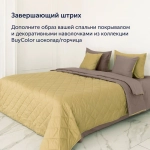 Простыня на резинке BuyColor (сатин) Шоколад