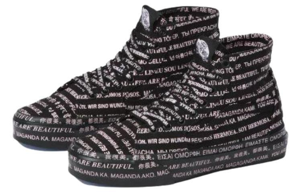 Vans Sk8 (Женская размерная сетка)