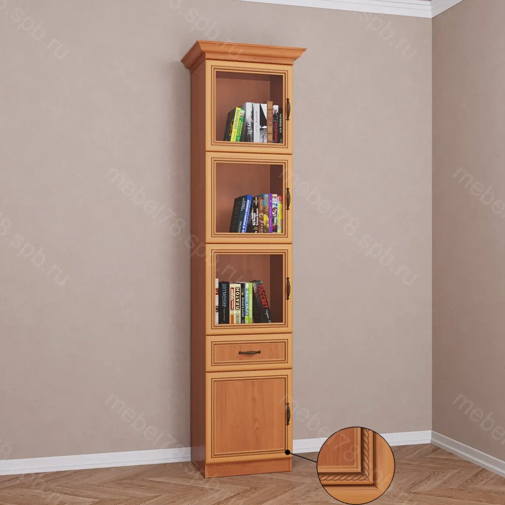 Библиотека 21202