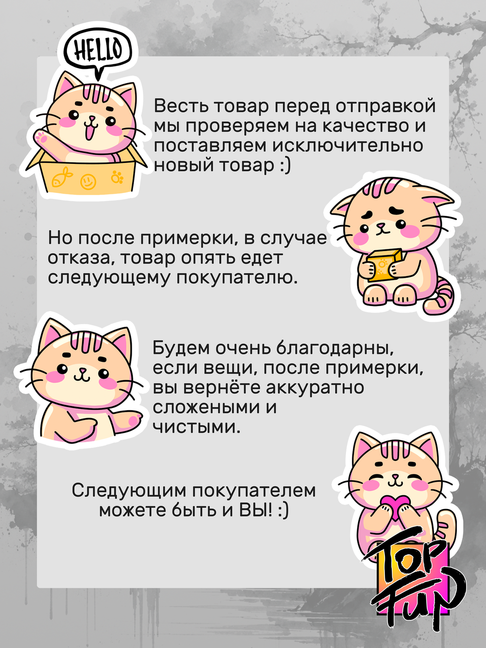 Футболка Рычащий дракон