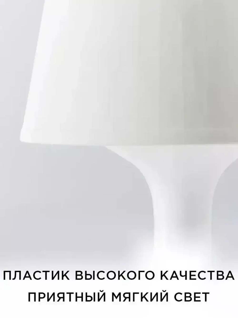 OSLO лампа настольная с абажуром прикроватная / ночник настольный на тумбочку торшер в спальню