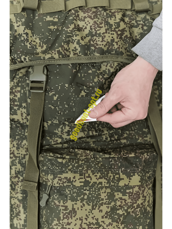 Тактический военный походный каркасный рюкзак 100 л Пиксель