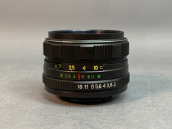 Zenit ET + Helios-44M-6