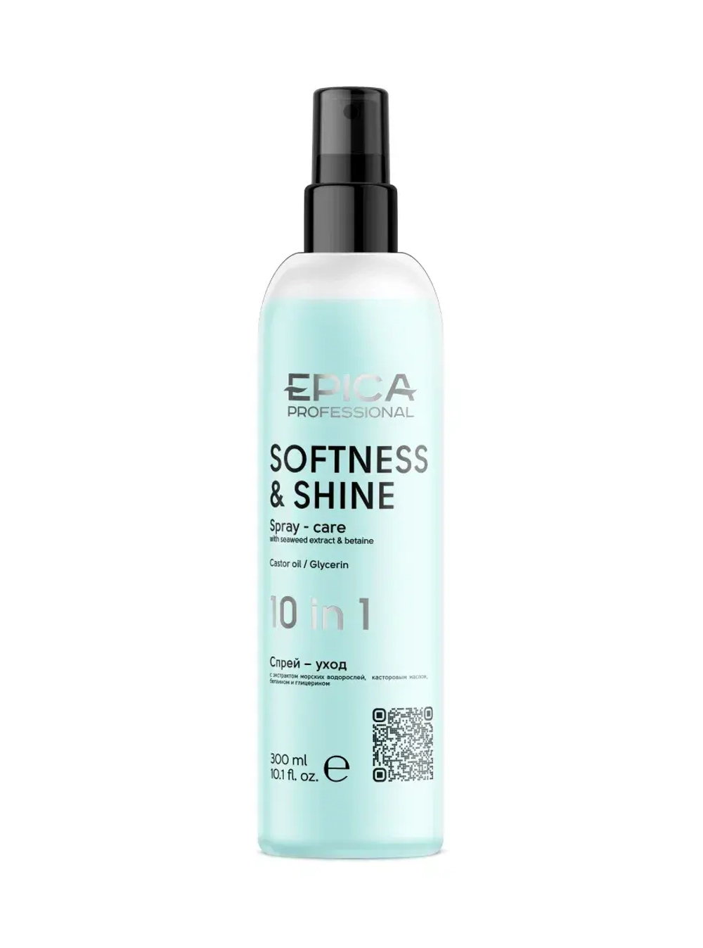 Спрей для волос Epica Professional Softness & Shine 10 in 1 300 мл
