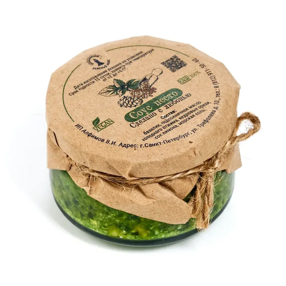 Соус песто "Сыроешькины", 100 г
