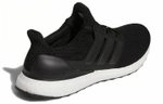 Кроссовки Adidas Ultraboost 5.0 Dna