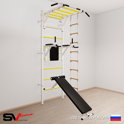 Шведская стенка Sv Sport 552 (Турник рукоход/Брусья/Скамья/Лестница)
