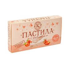 Пастила с клубникой