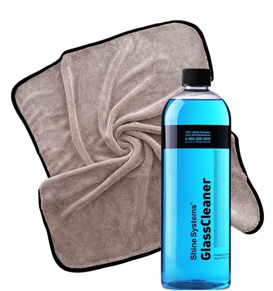 Набор для стекол GlassCleaner 750мл+Easy Dry Plus Towel
