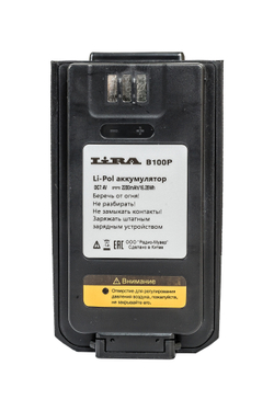 Радиостанция Lira DP-100 DMR (UHF)