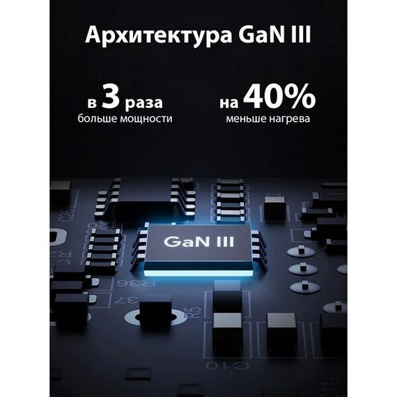 Cетевое зарядное устройство Aukey Comet Mini 30W (PA-C1) White