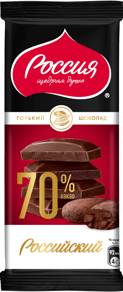 Шоколад Россия щедрая душа, Российский, темный 70%, 82 гр