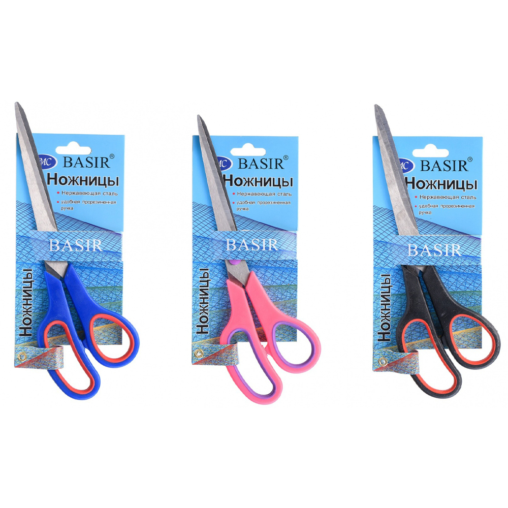 Ножницы канцелярские Basir прорезиненная ручка, 24 см, ассорти