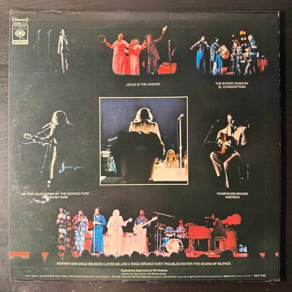 Paul Simon – Live Rhymin (Япония 1974г.)