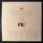 Мендельсон, Чайковский - Концерты для скрипки с оркестром (Япония)