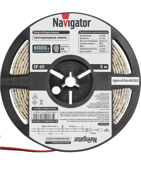Лента светодиодная Navigator 12V 14,4Вт 6000К IP65 бухта 5м белая 28850