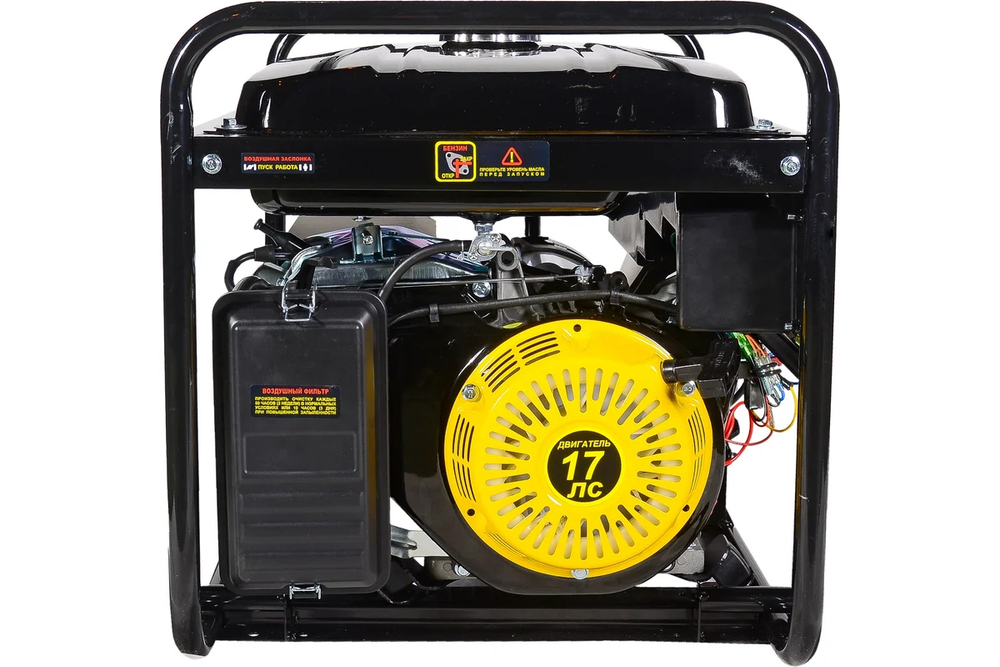 Бензиновый генератор Huter DY9500LX-3