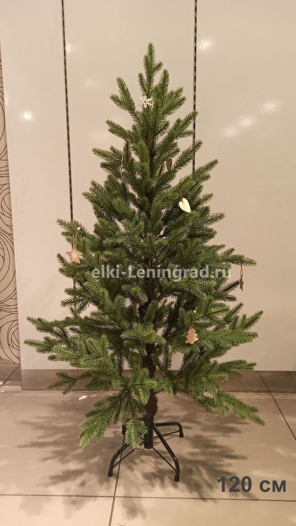 Елка искусственная «НОРДМАН» (Литая) 180 см / 1.8 м