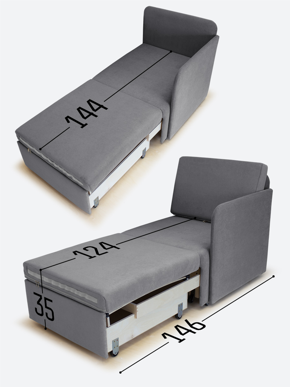 Кресло-кровать "Миник" с левым подлокотником, под левую руку