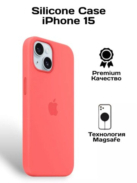 Силиконовый чехол Silicone Case iPhone 15, c MagSafe, Красный