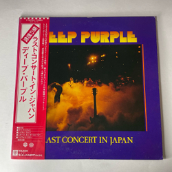 Винтажная виниловая пластинка LP Deep Purple Last Concert In Japan (Япония 1977) (Оби)