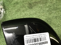 Крышка зеркала правая Mercedes M GLE W166 (11-18)