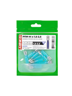 Разъемы плоские РПИ-М(н) 1.5-2.5 AWG(16-14) b=6.6мм (10шт) синие, , Max Вт ARNEZI A0110118