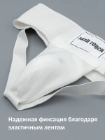 Бандаж защита для паха, Ракушка