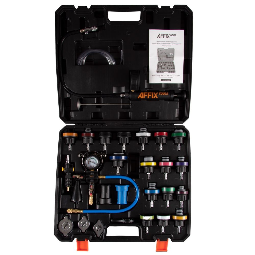AFFIX (AF10331028C) Набор для тестирования герметичности системы охлаждения, 28 предмета, кейс
