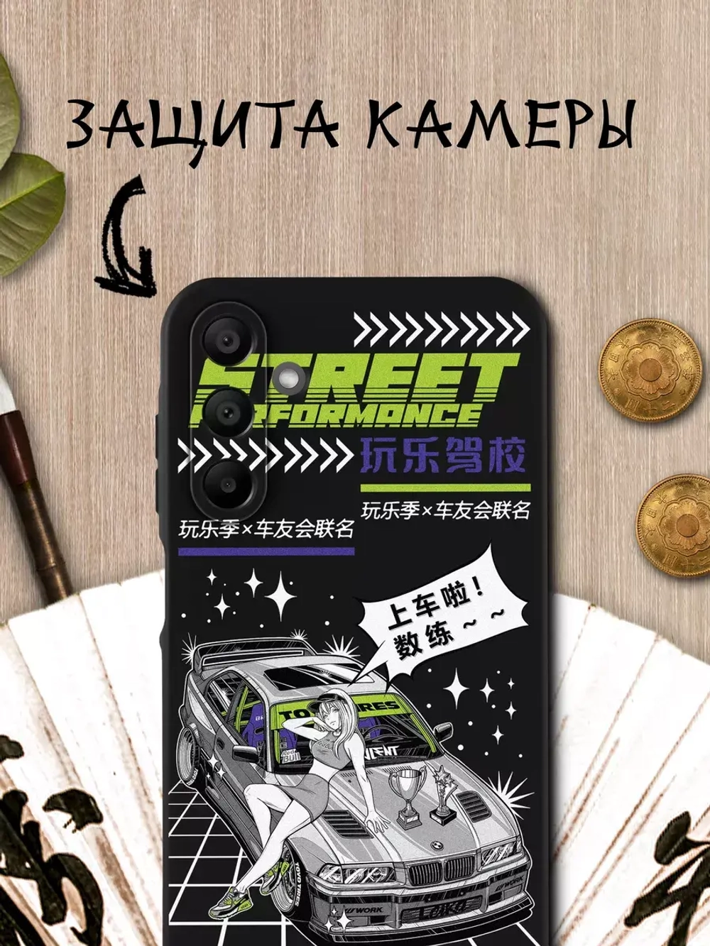 Чехол на Samsung A15 с принтом