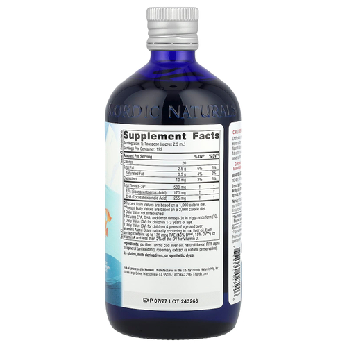 Nordic Naturals, Children's DHA™, ДГК для детей от 1 года, с клубничным вкусом, 530 мг, 473 мл (16 жидк. унций)